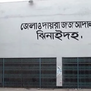 শিশু তাবাচ্ছুম ধর্ষণ ও হত্যা মামলার সাক্ষ্যগ্রহণ শুরু আজ