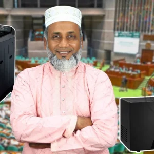 বরাদ্দ ফ্ল্যাটের জন্য সংসদে ওয়াশিং মেশিন-ওভেন চাইলেন জামায়াতের সংসদ সদস্য