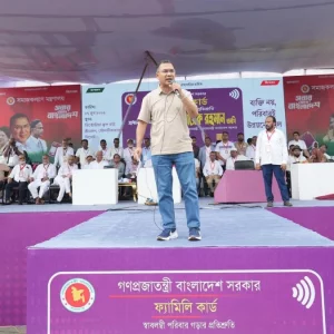 বিভ্রান্তি ছড়াতেই ফ্যামিলি কার্ডের টাকা নিয়ে প্রশ্ন: প্রধানমন্ত্রী