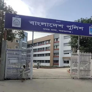 নারায়ণগঞ্জে বাসা থেকে নারীর গলাকাটা মরদেহ উদ্ধার, স্বামী পলাতক