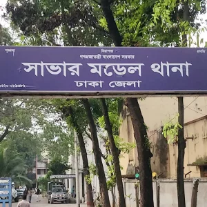 ইয়াবাসহ আটক ছাত্রদল নেতা, দল থেকে বহিষ্কার