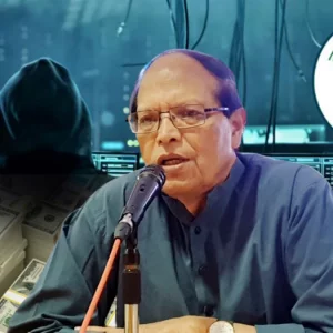 বাংলাদেশ ব্যাংকের রিজার্ভ চুরি: ড. আতিউরসহ ৬৪ ব্যক্তি-প্রতিষ্ঠানের সম্পৃক্ততা পেয়েছে সিআইডি