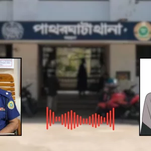 ‘আপনি তো সেই...’ বাদীকে আপত্তিকর মন্তব্যের অভিযোগ ওসির বিরুদ্ধে