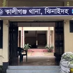 ঝিনাইদহে পুলিশের সাবেক এএসপিকে কুপিয়ে জখম