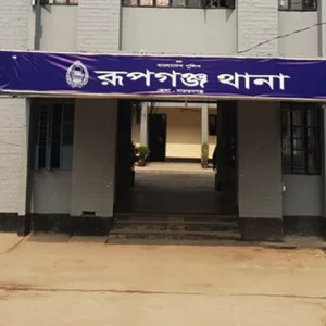 গণপিটুনির শিকার সেই তিন পুলিশসহ ৬ জনের বিরুদ্ধে মামলা