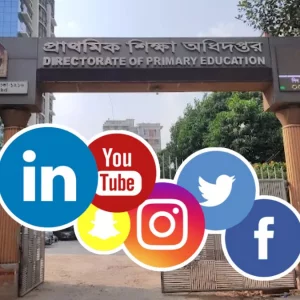 সোশ্যাল মিডিয়া ব্যবহারে শিক্ষকদের সতর্ক করলো প্রাথমিক শিক্ষা অধিদপ্তর