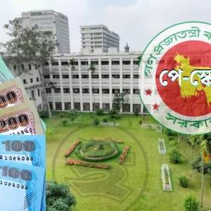 সরকারি চাকরিজীবীদের বেতন বাড়ছে, আলোচনায় টিফিন ভাতা পাঁচ গুণ বৃদ্ধির প্রস্তাব