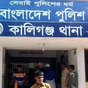 চাকরির প্রলোভনে অপহরণ ও মুক্তিপণ দাবির অভিযোগে গ্রেপ্তার ৪