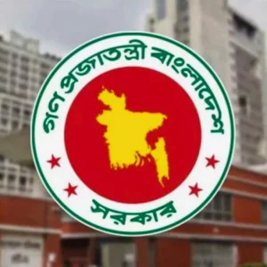 টানা ৪ দিনের ছুটির সুযোগ সরকারি চাকরিজীবীদের