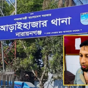 নারায়ণগঞ্জে ডাকাত দলের হামলায় এসিল্যান্ডসহ আহত ৬