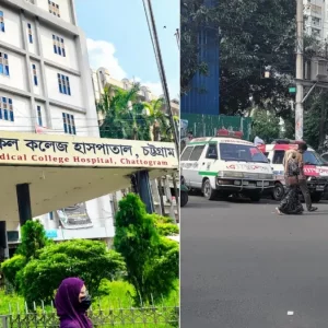 চমেকের অ্যাম্বুলেন্স সিন্ডিকেটের বিরুদ্ধে মামলা