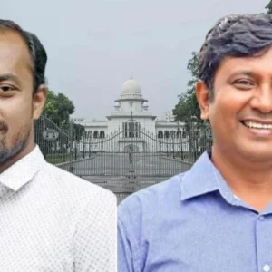 সুপ্রিম কোর্ট রিপোর্টার্স ফোরামের সভাপতি দিদার, সাধারণ সম্পাদক ডালিম