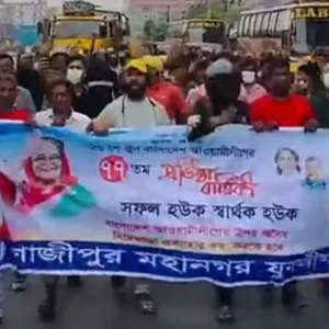 ‘সামনে আসবি না, মাইরা ফালামু’: যুবলীগের মিছিল থেকে পুলিশকে হুমকি