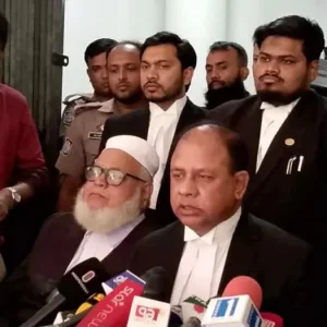 ভারত ও বাংলাদেশজুড়ে ছিল জিয়াউলের কিলিং নেটওয়ার্ক: চিফ প্রসিকিউটর
