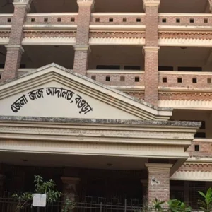 বগুড়ায় শিশু রিফাত হত্যার ঘটনায় ৫ আসামির মৃত্যুদণ্ড