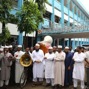 ডিসি সারওয়ার আলমকে পুনর্বহালের দাবিতে সিলেটে দ্বিতীয় দিনের মতো বিক্ষোভ