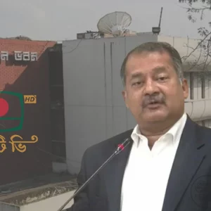 চলতি বছরে বি‌টি‌ভির আয় ৮‌ কো‌টি টাকা, ব্যয় ২৫৪ কো‌টি