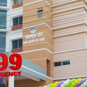 ‘আমি গুলিবিদ্ধ, দ্রুত বাঁচান’ ৯৯৯-এ কল দিয়ে তালাবদ্ধ ফ্ল্যাট থেকে উদ্ধার হলেন যুবক