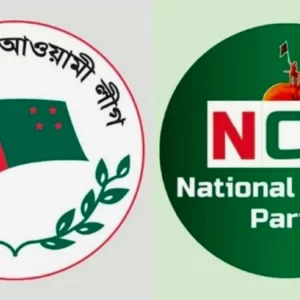 আওয়ামী লীগ রুখতে মঙ্গলবার মাঠে নামবে এনসিপি