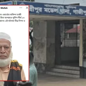 আওয়ামী লীগ পরিচয়ে আটক ব্যক্তিকে ছাড়িয়ে নিলেন বিএনপি নেতারা