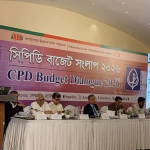 নিম্ন ও মধ্যম আয়ের মানুষের ওপর করের চাপ বেশি