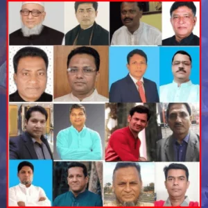 রবিশালে কার্যক্রম নিষিদ্ধ আওয়ামী লীগের সাবেক এমপিসহ ৪০০ নেতাকর্মীর নামে মামলা