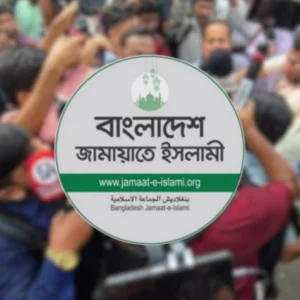 সাংবাদিকদের ওপর হামলার ঘটনায় দুঃখ প্রকাশ জামায়াতের