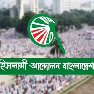 জামায়াতের কর্মসূচিতে সাংবাদিক পেটানো স্বৈরতান্ত্রিক মনোভাবের বহিঃপ্রকাশ