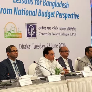 ‘সৌরবিদ্যুৎ খাতের উন্নয়নে চীনের সঙ্গে একটি বড় ধরনের চুক্তি সই হতে যাচ্ছে’