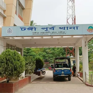 টঙ্গীতে ছিনতাইকারী সন্দেহে গণপিটুনি, যুবক নিহত