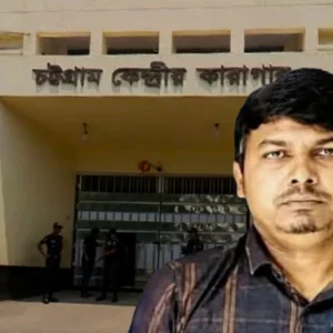 গ্রেপ্তারের একদিন পর চট্টগ্রাম কারাগারে যুবলীগ নেতার মৃত্যু