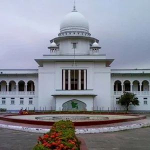 আন্তর্জাতিক অপরাধ ট্রাইব্যুনাল আইনের বৈধতা চ্যালেঞ্জ করে হাইকোর্টে রিট