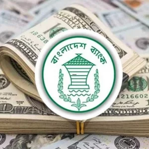 ৪ বছর পর বৈদেশিক মুদ্রার রিজার্ভ ৩৬ বিলিয়ন ডলার ছাড়াল