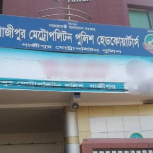 গাজীপুরে বঙ্গবন্ধু সৈনিক লীগের যুগ্ম আহ্বায়কসহ গ্রেপ্তার ১২