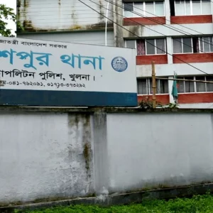 খুলনায় নিজ বাড়িতে বৃদ্ধার রহস্যজনক মৃত্যু