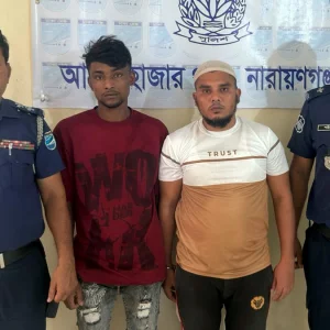 নারায়ণগঞ্জে এসি ল্যান্ডসহ ৬ জনকে কুপিয়ে জখমের ঘটনায় গ্রেপ্তার ২