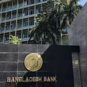 সঞ্চয়পত্র বিক্রিতে ব্যাংকগুলোকে নতুন নির্দেশনা 