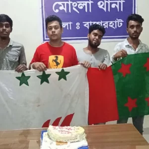 কেক কাটার সময় কার্যক্রম নিষিদ্ধ যুবলীগ ও নিষিদ্ধ ছাত্রলীগের চার নেতাকর্মী আটক