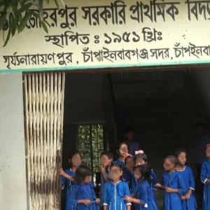 সরকারি স্কুলে ক্লাস নিতেন দপ্তরি ও প্রক্সি শিক্ষক, কর্তৃপক্ষের মামলা