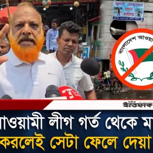 ‘জুলাই যোদ্ধাদের জন্য ধানমণ্ডি ৩২-এ ৩২ তলা ভবন হবে'