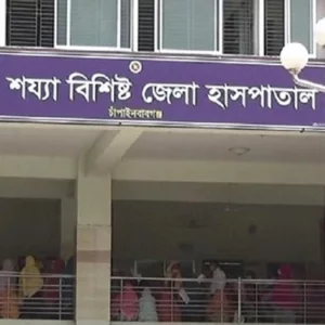 তর্কের জেরে চাঁপাইনবাবগঞ্জে বন্ধুর ছুরিকাঘাতে যুবক নিহত