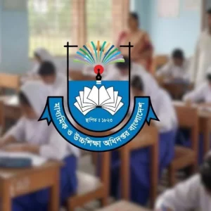 শিক্ষাপ্রতিষ্ঠানে অর্ধ-বার্ষিক ও প্রাক্‌-নির্বাচনী পরীক্ষার নতুন তারিখ ঘোষণা
