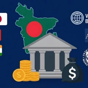 বিদেশি ঋণ পরিশোধে চাপ বাড়ছে