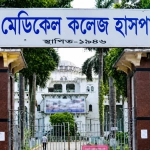 আর্জেন্টিনার খেলা দেখে ফেরার পথে হামলায় যুবকের মৃত্যু