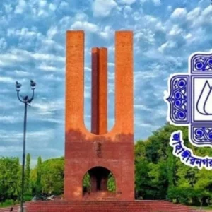 জাবিতে ধর্ষণচেষ্টা: ৪৩ দিনেও বিচার না হওয়ায় নারী শিক্ষার্থীদের মশালমিছিল