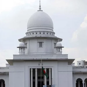 ৪৩তম বিসিএসের নন ক্যাডারের ফল পুনরায় প্রকাশের নির্দেশ