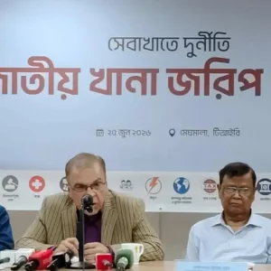 দুর্নীতি-ঘুষে শীর্ষে পাসপোর্ট অফিস, দ্বিতীয় বিআরটিএ