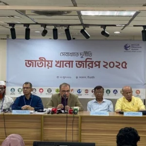 ২০২৫ সালে জাতীয় পর্যায়ে ঘুষ বেড়েছে ১৬ শতাংশ: টিআইবির জরিপ