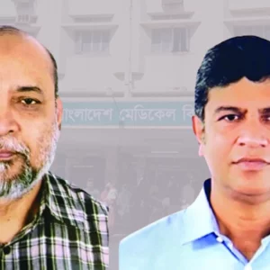 শিশু হেমাটোলজি ও অনকোলজি সোসাইটির কমিটি ঘোষণা: সভাপতি আফিকুল, সম্পাদক কিবরিয়া