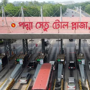 পদ্মা সেতুর ৪ বছর পূর্তি: টোল আদায় ছাড়াল ৩৩০০ কোটি টাকা